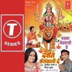 Darshan Sheranwali Da - Miss Pooja Song Download