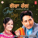 Gora Rang - Miss Pooja Song Download